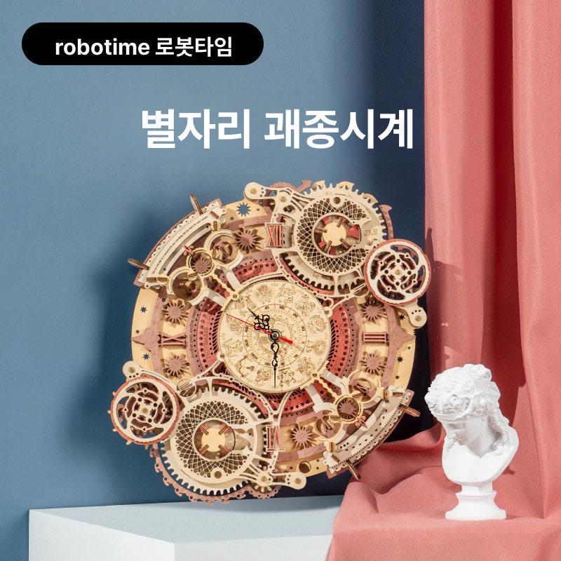태엽시계 만들기 엔틱 레트로 거실 벽 장식 워치 기어 벽시계 - 상세 이미지 2