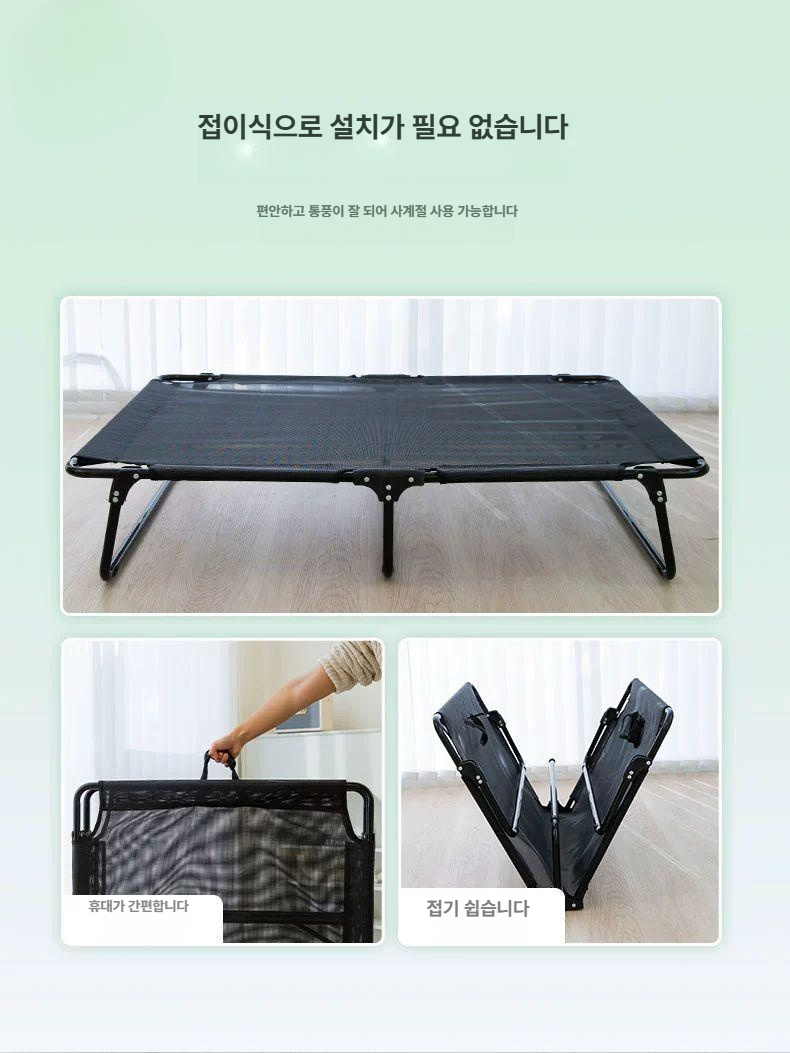 강아지 침대 캠핑 야전침대 대형견 애완동물 의자 겸용 쿠션 - 상세 이미지 2