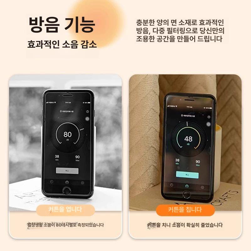 두꺼운 방풍커튼 방한 보온 창문 거실 침실 현관 단열 겨울용 패딩커튼 차광 베란다 - 상세 이미지 5
