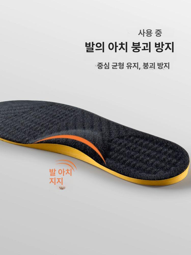 O다리 교정 깔창 X다리 교정용 다리형 인솔 외부 외반 신발 1켤레 43-44 O자 외부 외부 내부 기타 사이즈 - 상세 이미지 4
