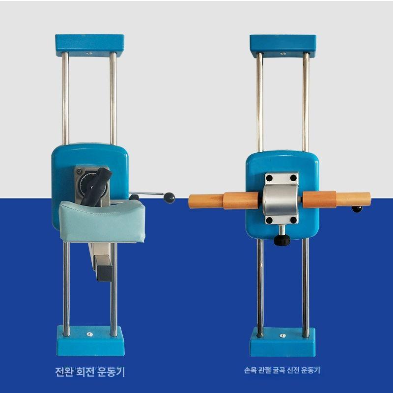 스트레칭 운동기구 상체 팔운동 회전근개 근력강화 훈련기 운동 - 상세 이미지 4