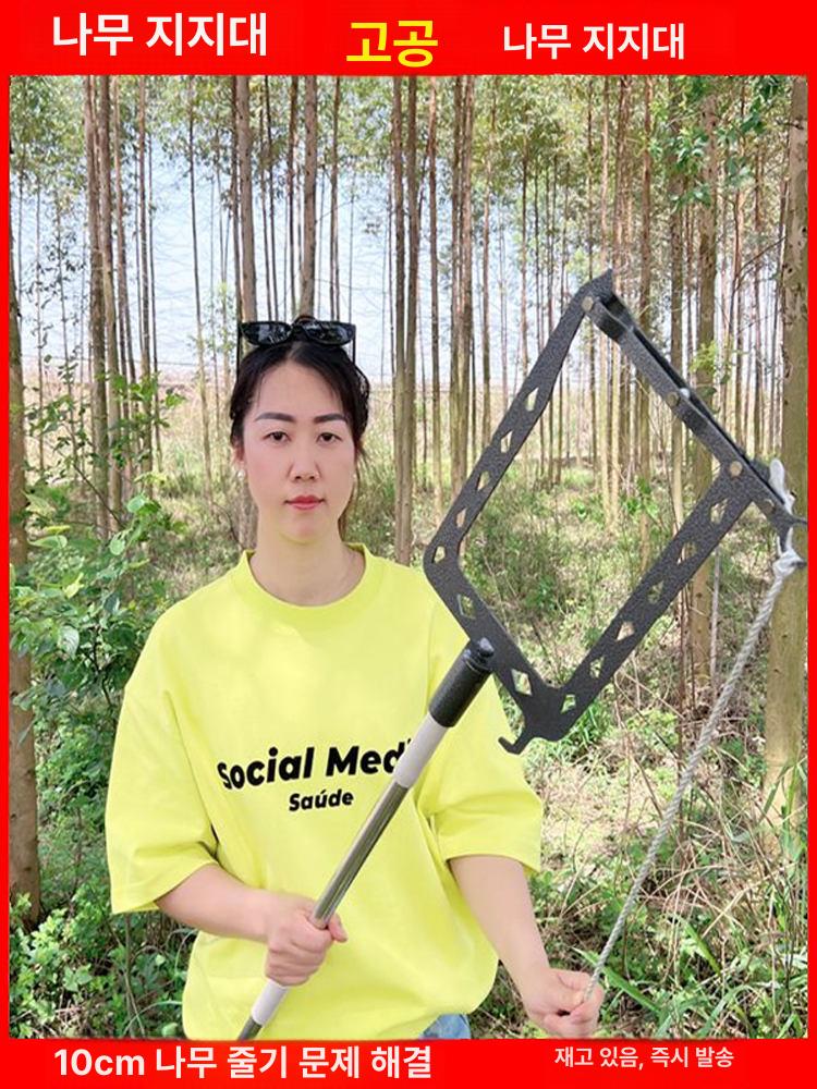 복층 장대 집게봉 두꺼운 스틱 높은 로드 후크 걸이 - 상세 이미지 5