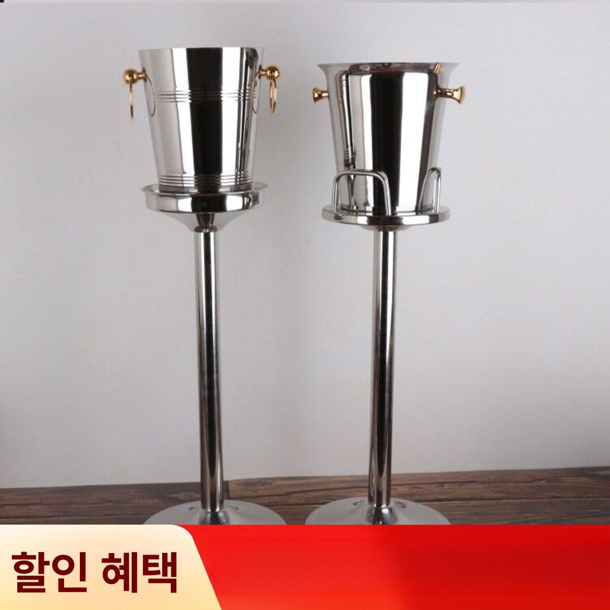 아이스버킷 스탠드 얼음통 양동이 맥주 양주 - 상세 이미지 2