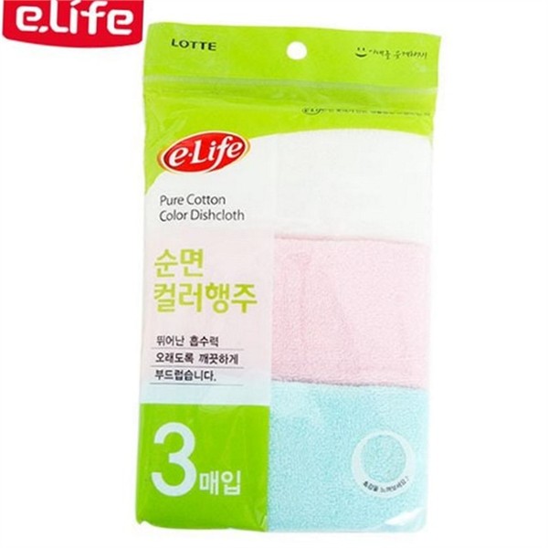 부드러운 순면 칼라 행주 다채로운 행주 흡수력 주방용 다용도 면직물 - 상품 이미지