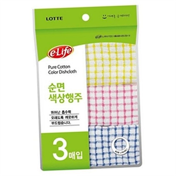다용도 순면 행주 빠른 행주 흡수력 주방용 3개 직물 - 상품 이미지