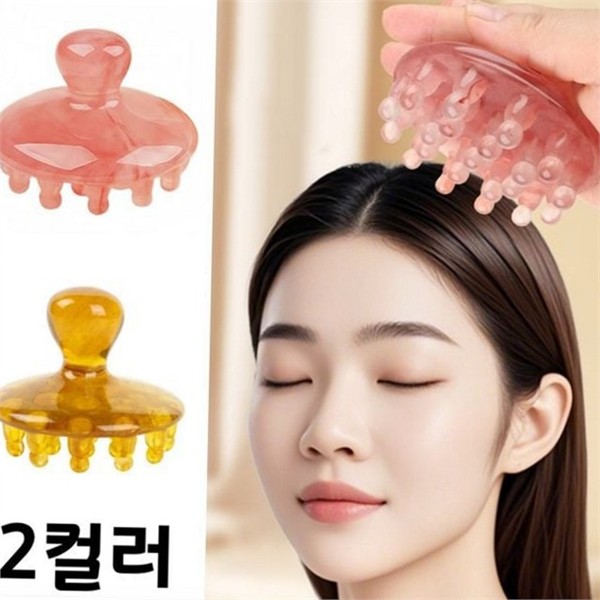 손잡이형 수동 전신 마사지기 실리콘 원형 전신 마사지기 지압 어깨 - 상품 이미지