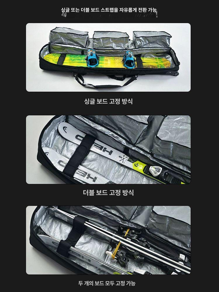 캐리어 백팩 항공 달린 보호 여행용 운반 장비 바퀴 스노보드가방 스트랩 방지 - 상세 이미지 5