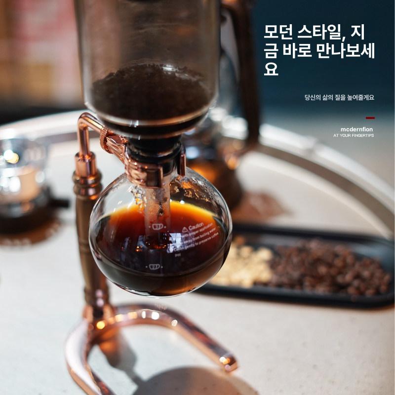 자동핸드드립세트 융드립 캠핑커피드리퍼 사이펀 커피포트 - 상세 이미지 3