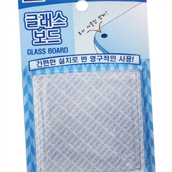 테이블 유리 미끄럼 방지 보호 식탁 유리 패드 고정