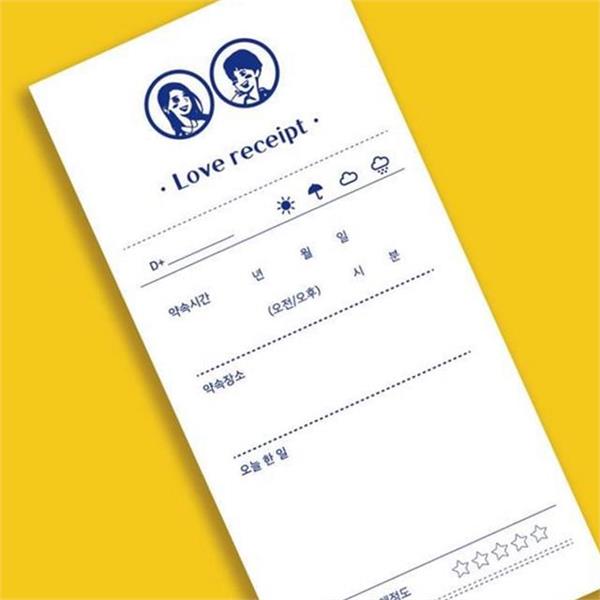 다이어리 커플 떡메 메모지 디자인 데이트 떡메 메모지 필기용 기록 - 상품 이미지