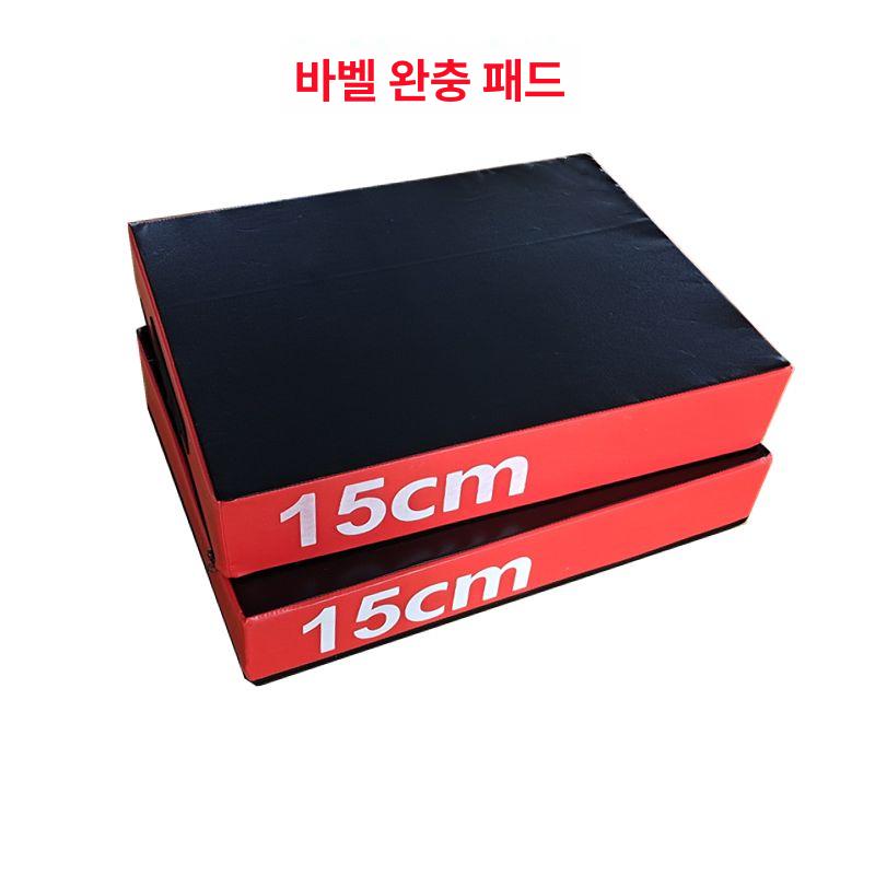충격방지 역도매트 패드 완충 바닥 발판 충격흡수 방음매트 소음방지매트 드랍매트 - 상세 이미지 5