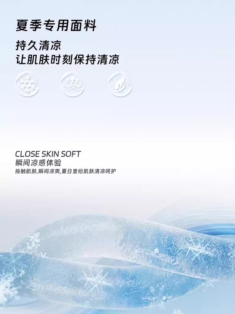 1인용 리클라이너 커버 팔걸이형 부드러운 스킨 덮개 60cm - 상세 이미지 3