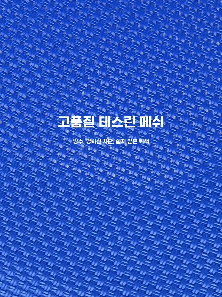 벨라로크 풀빌라 썬베드 각도조절 의자 야외 테라스 태닝 리조트 F. 플라스틱 커피 테이블 - 상세 이미지 4