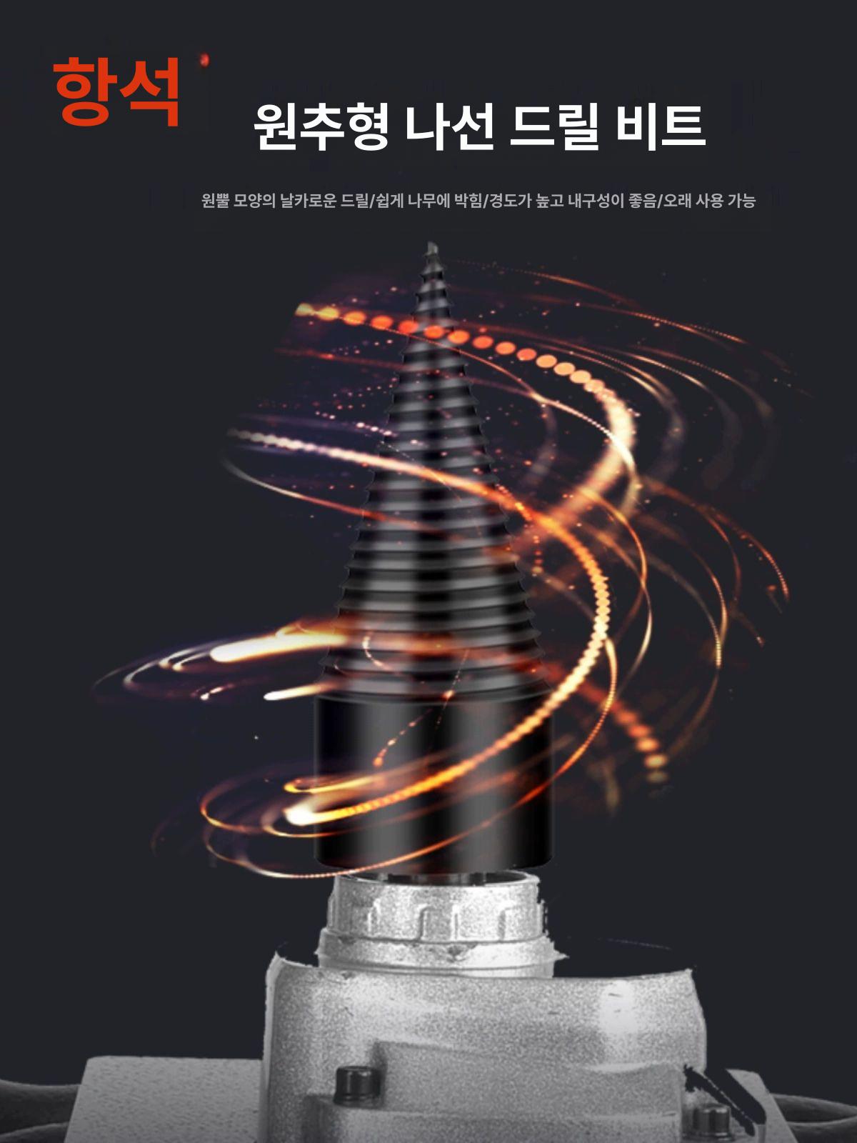 유압기 장작패기 유압도끼 분할기 프레스 절단기 목재 장작쪼개기 가정용 자동도끼 - 상세 이미지 2