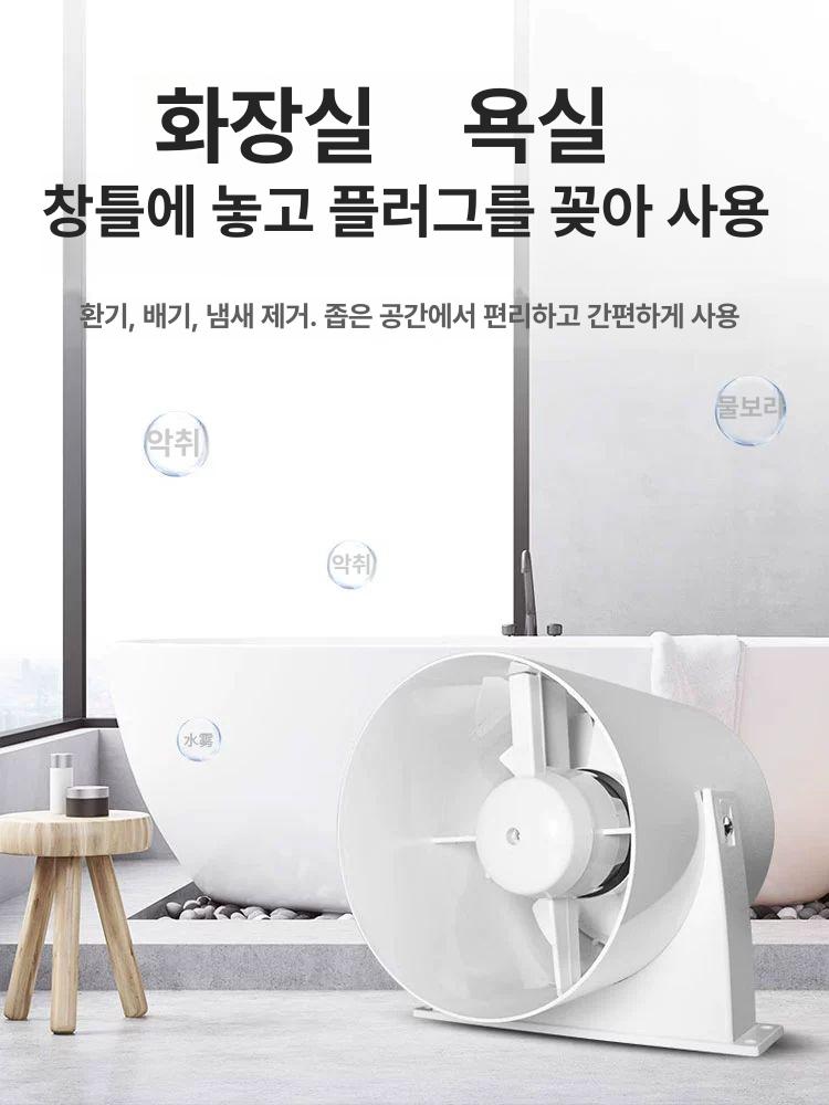 덕트 배기팬 고온용 자바라 업소용 후드팬 주방 강력한 냄새제거 작업장 공업용 공장 - 상세 이미지 2