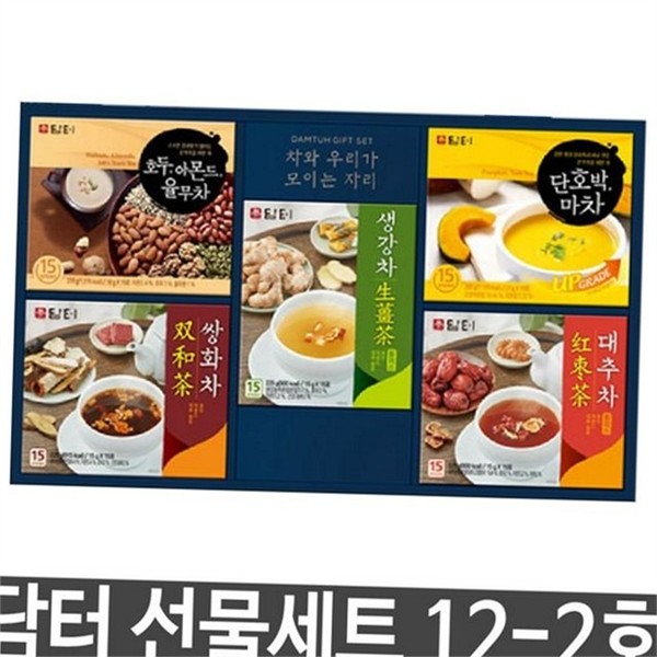설날 추석 선물 지인 직원 선물 - 상품 이미지