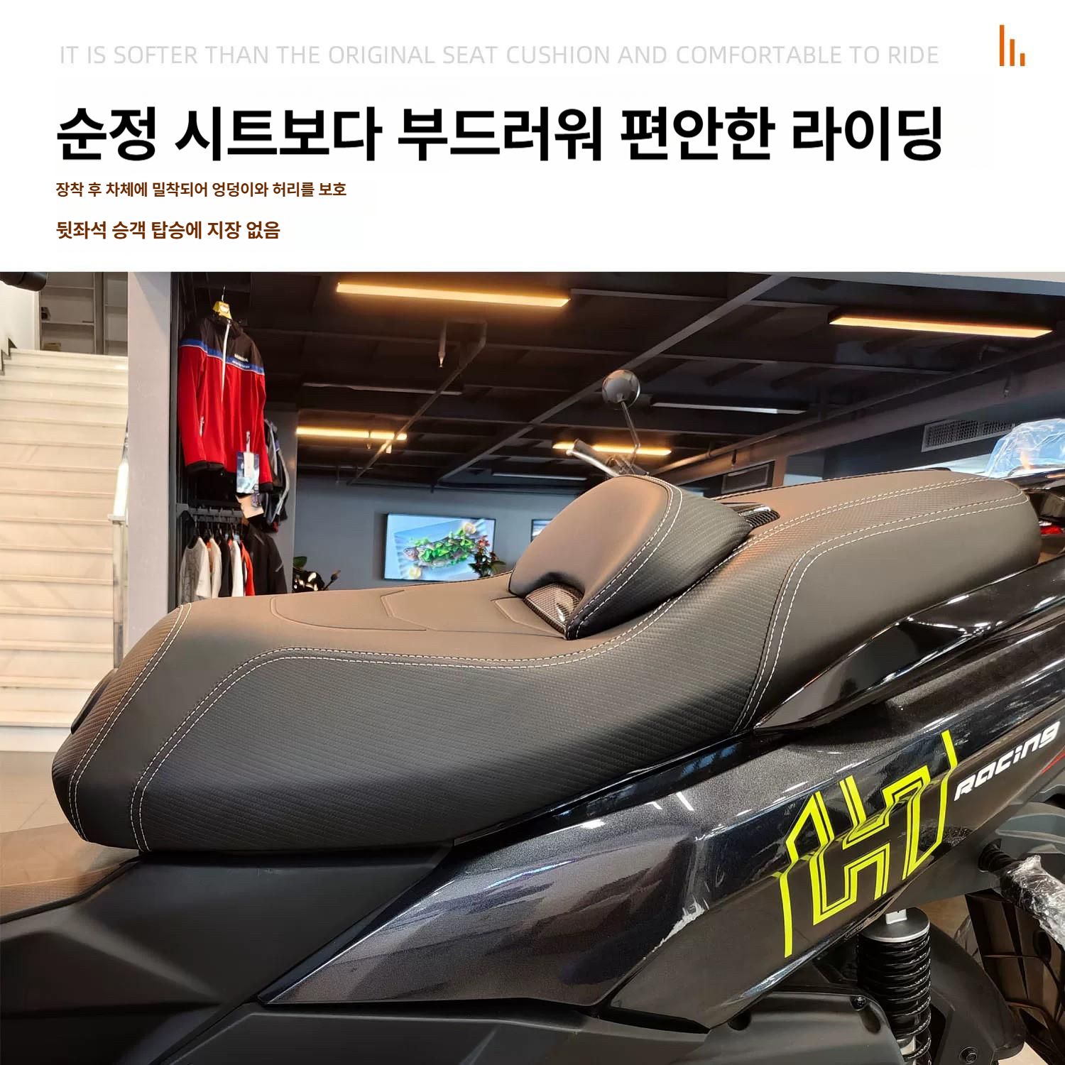 오토바이등받이 백레스트 쿠션 곡선 범용등받이 동승자 짐대 뒷좌석 튜닝 - 상세 이미지 4