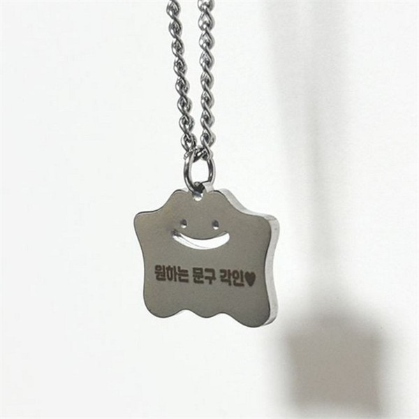 커플 써지컬 각인 목걸이 팬던트 각인 목걸이 체인 남성 - 상품 이미지