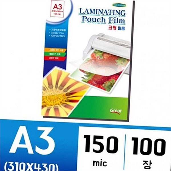 코팅용 a3 코팅 필름 라미네이팅 a3 코팅지 100매 국내산 - 상품 이미지
