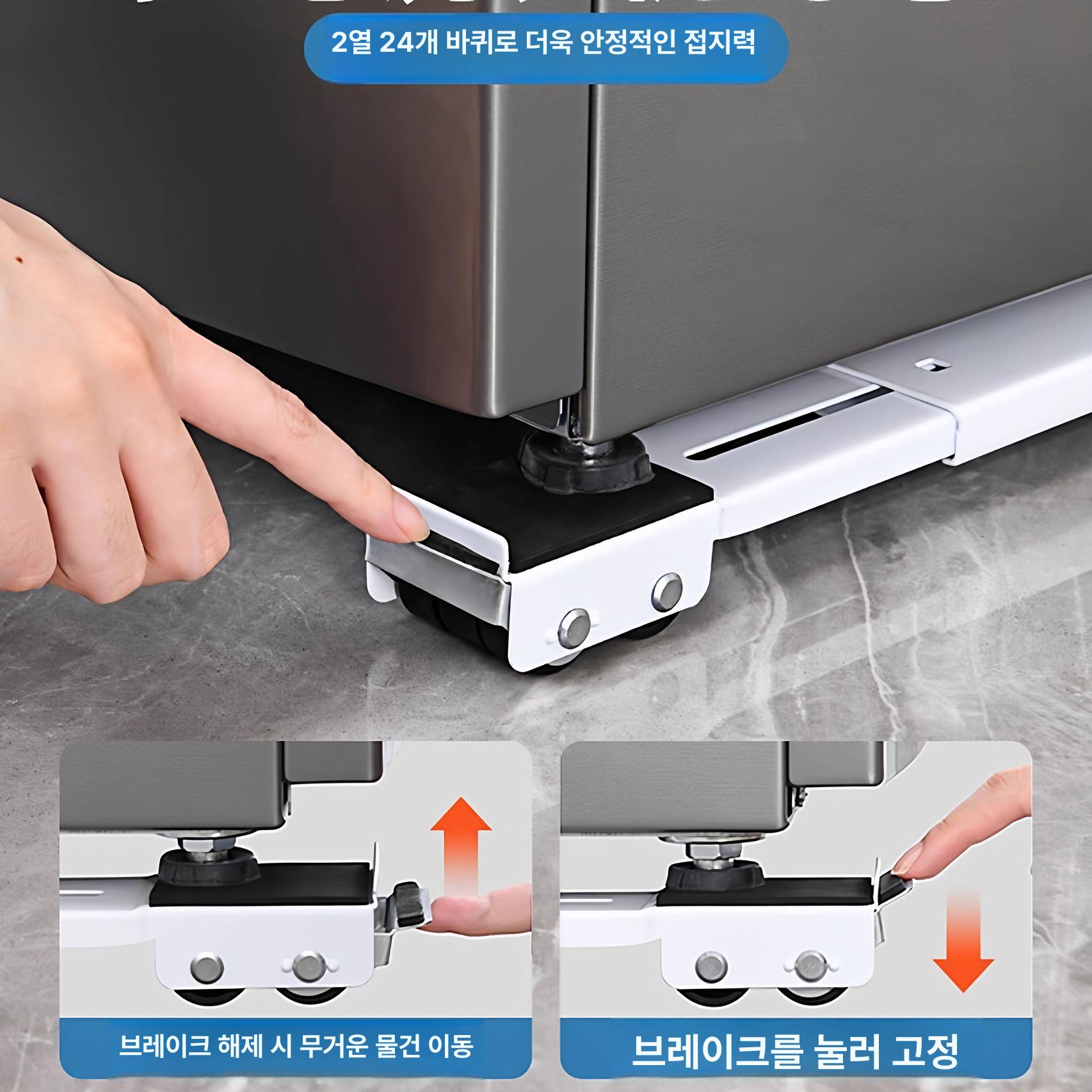이동식 거치대 수납장 슬림 다용도 선반형 트롤리 정리대 정리함 진열대 프레임 - 상세 이미지 3