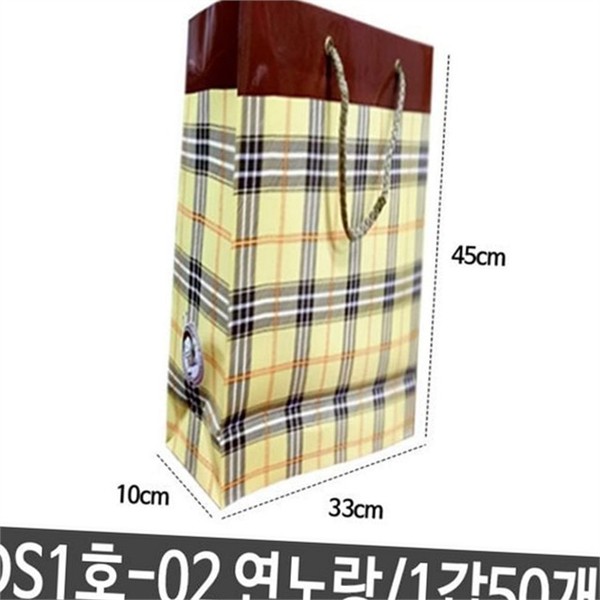 선물용 대형 쇼핑백 광택 유광 쇼핑백 답례품 명절 - 상품 이미지