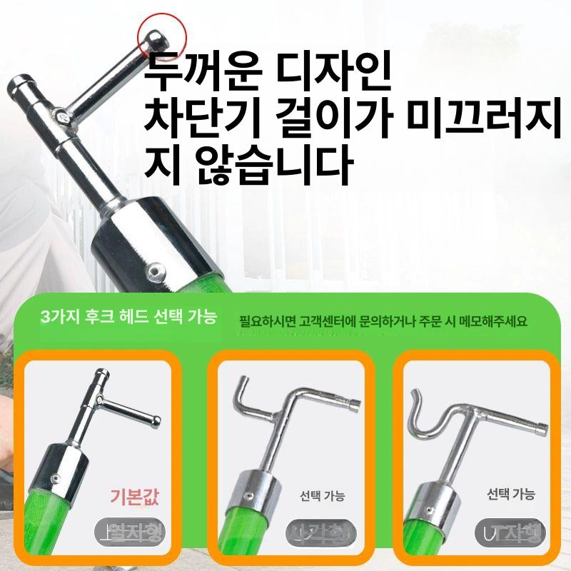 섹션 단로기 접이식 접지봉 절연봉 방진봉 조작봉 고압 - 상세 이미지 4