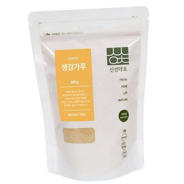 순수 국산 생강 가루 진한 국산 생강 분말 요리용 차용 - 상품 이미지