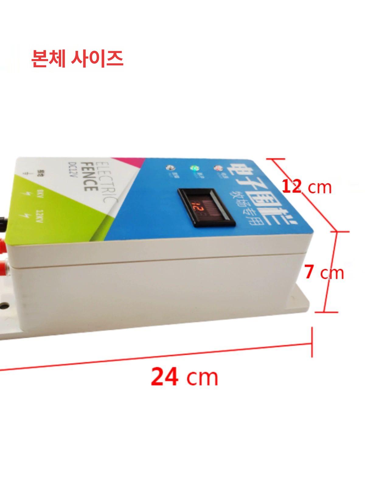 전기목책기 농작물 목장 축사 가축 보호 전기울타리 야생동물 멧돼지 방지 - 상세 이미지 4