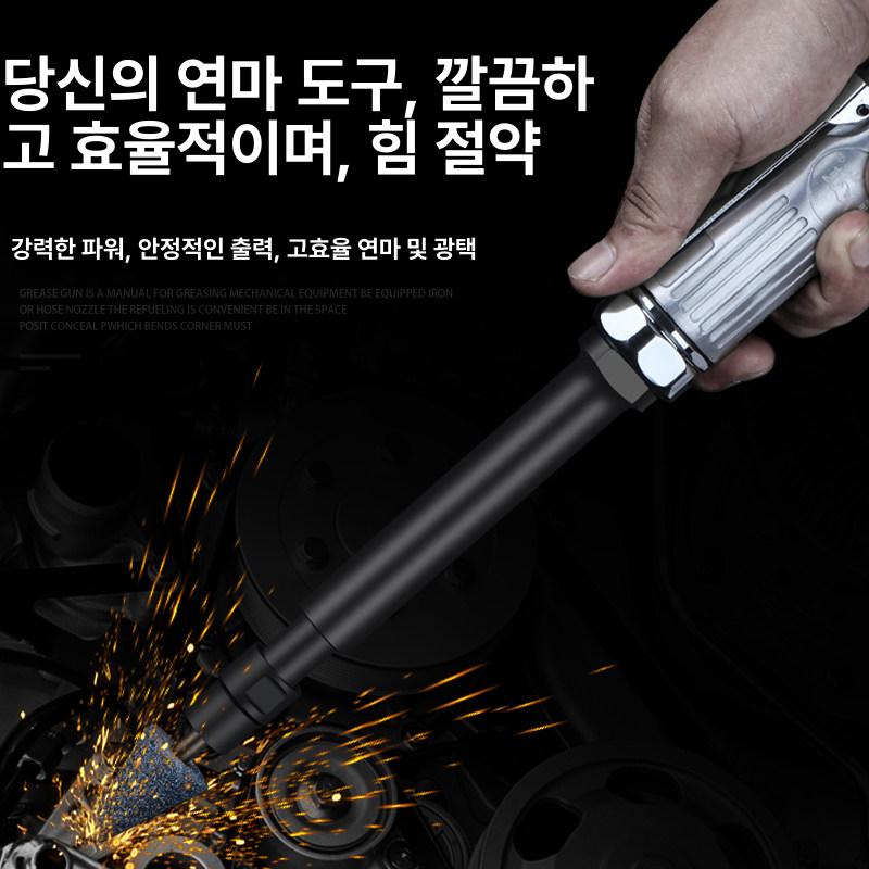 에어샌더 소형 연마기 다이렉트 그라인딩 타이어 수리 공구 에어그라인더 트리밍 - 상세 이미지 3