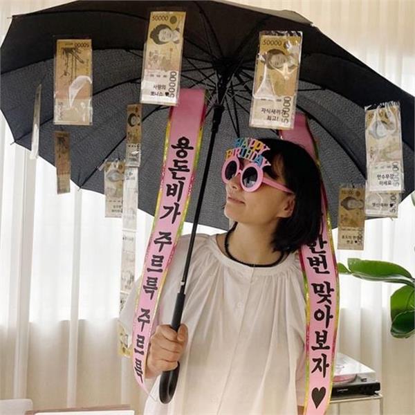 효도 돈 벼락 우산 부모님 용돈 서프라이즈 어버이 생일 - 상품 이미지