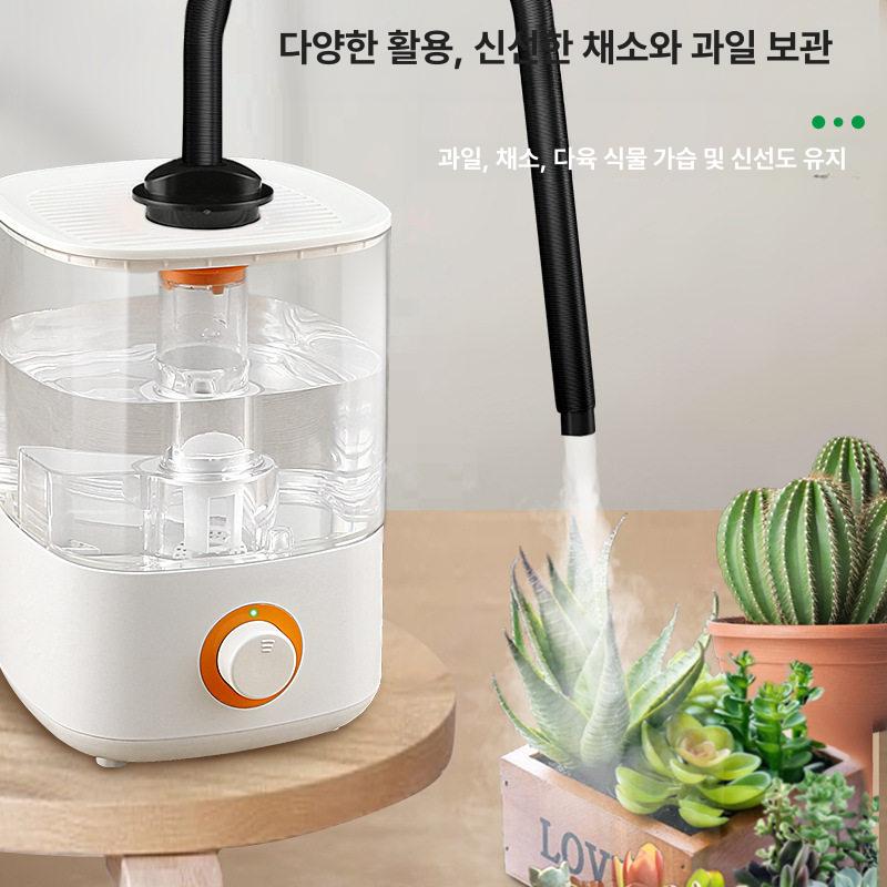 테라리움 가습기 파충류 도마뱀 양서류 우림 열대식물 - 상세 이미지 3