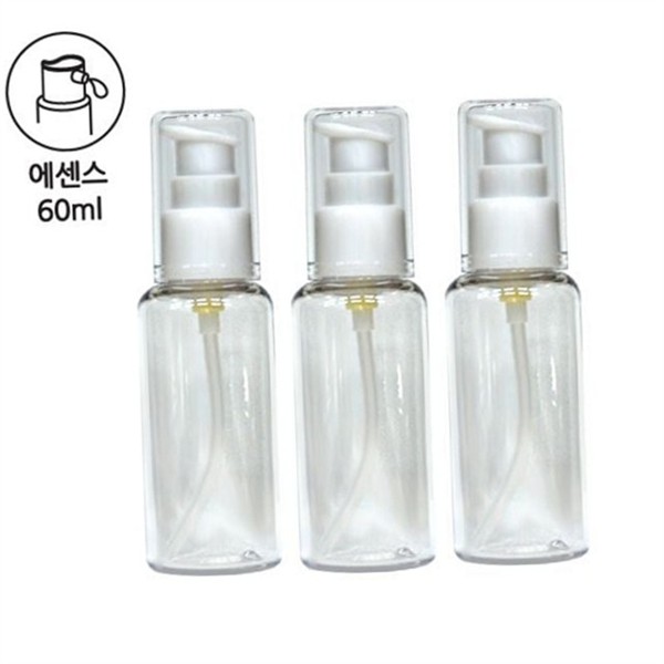 60ml 에센스 공병 휴대용 화장품 리필 용기 펌프형 투명 - 상품 이미지