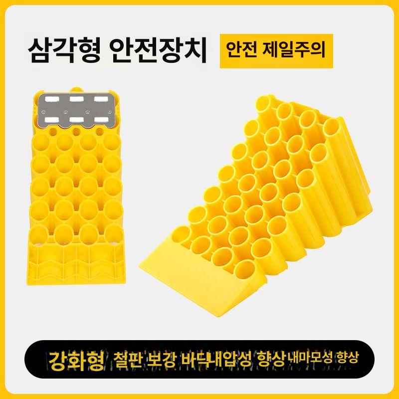 삼각 대형차고임목 화물차 경사로밀림방지 받침목 - 상세 이미지 4