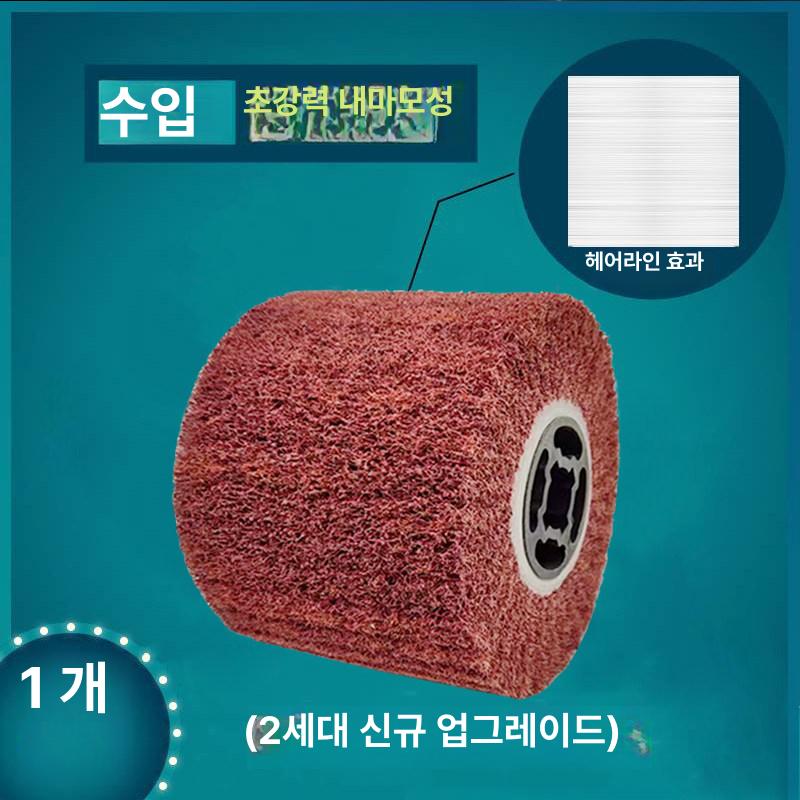 스텐 연마기 브러쉬 휠 광택 그라인더 부품 드로잉 머신 - 상세 이미지 2
