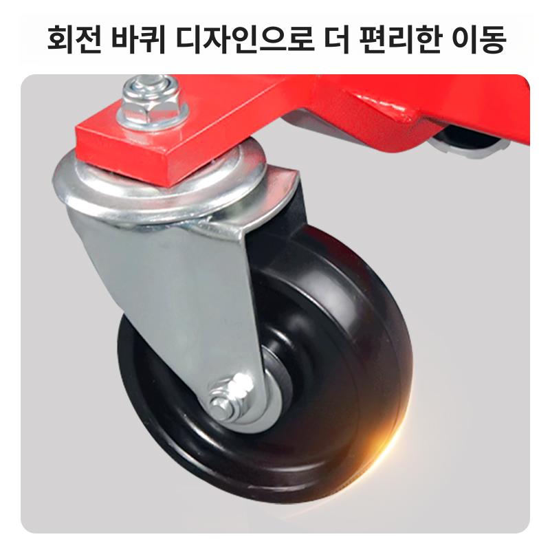 자동차 리프트잭 정비 이동 차량용 바퀴 휠돌리 포지션 운반 지지대 작업대 롤러 - 상세 이미지 5