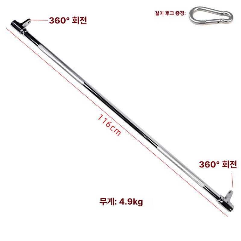 랫풀다운 직선바 플랫바 그립 케이블 손잡이 일자바 풀다운 핸들 - 상세 이미지 4