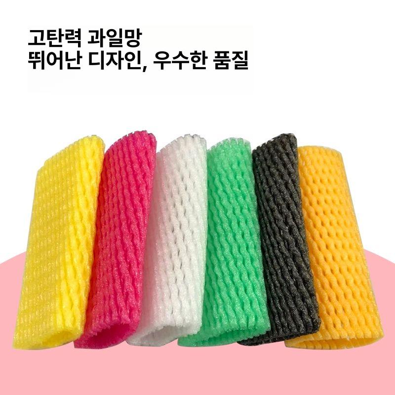 배망 충격방지 과수원 멜론 포장망 복숭아 보호 포도망 - 상세 이미지 3