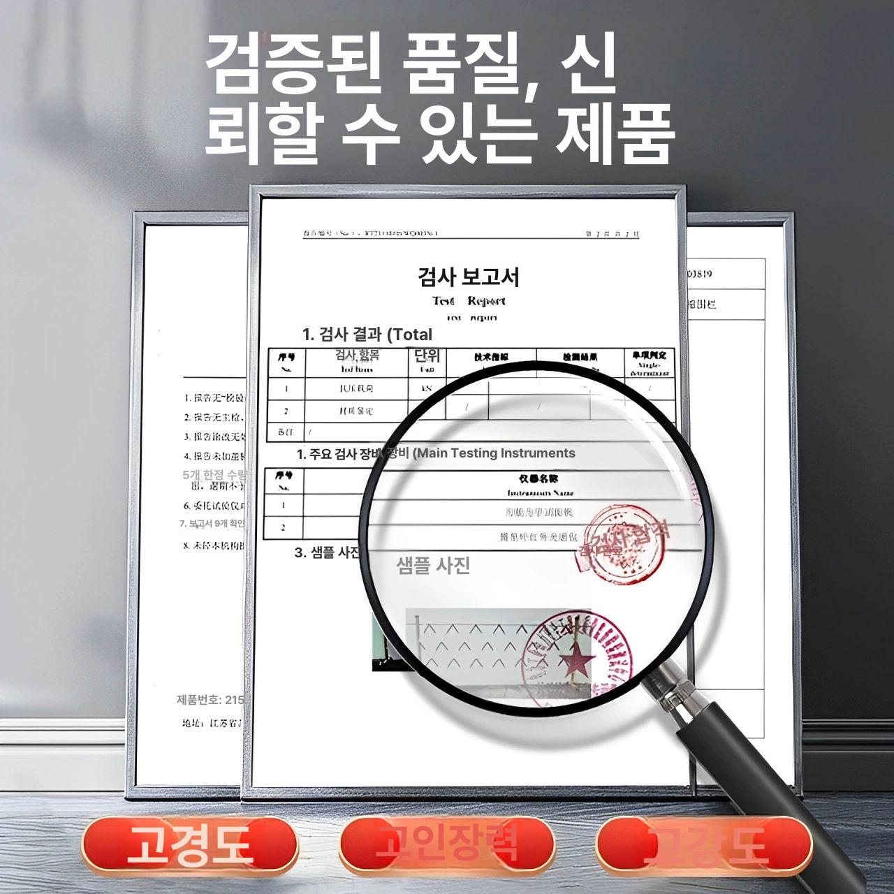 접이식 자바라 펜스 바리케이트 게이트 출입 통제 - 상세 이미지 3