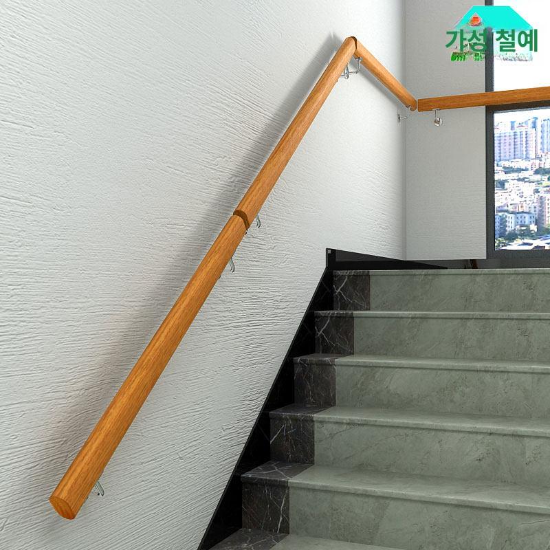 스테인레스 계단난간대 계단손잡이 복도 튼튼한 안전손잡이 경사로 유치원 발코니 - 상세 이미지 4