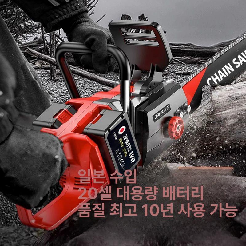 일본 전기톱 가솔린 무음 체인톱 가정용 휘발유 원예 - 상세 이미지 5
