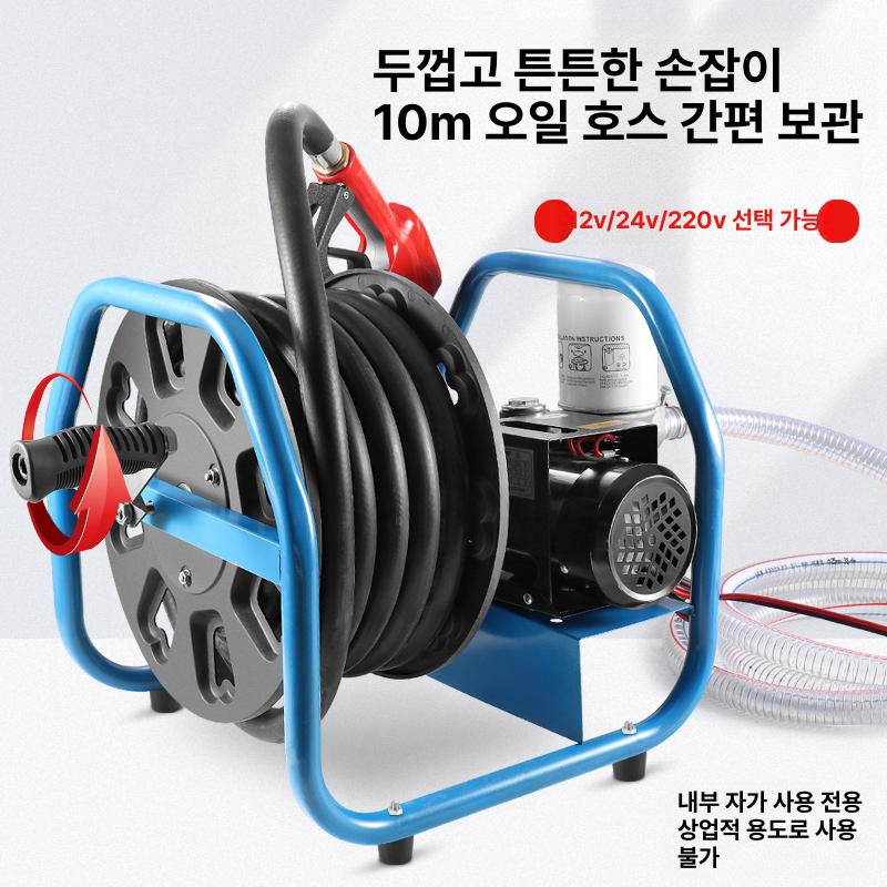 경유 전기 오일펌프 윤활 전동자바라 이송펌프 기름펌프 오일급유기 자동펌프 - 상세 이미지 4