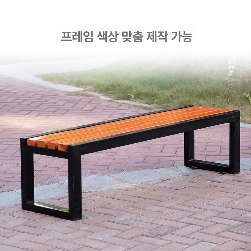 야외용 벤치의자 조경 장의자 정원 테라스 방부목 체어 우드벤치 스테인레스 공원의자 - 상세 이미지 2