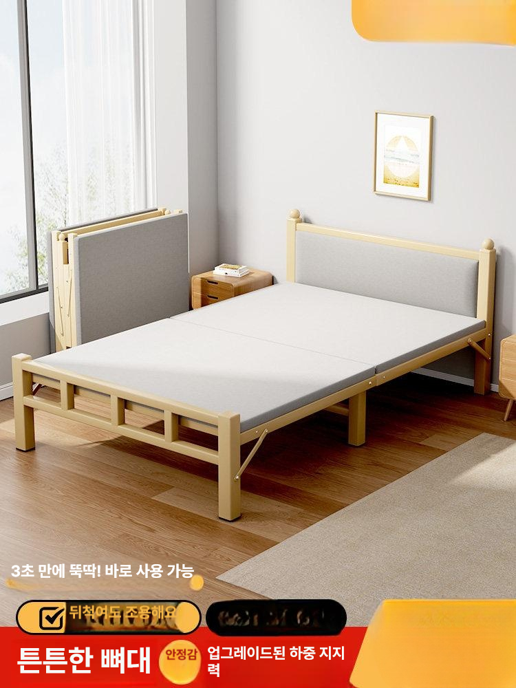 미니 원룸 싱글침대 폴딩형 고시원침대 기숙사 접이식 간병용 사무실 낮잠침대 - 상세 이미지 2