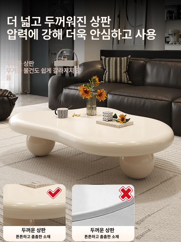 블랙 소파테이블 모던 뭉게구름 북유럽 디자인 구름테이블 거실용 쇼파테이블 - 상세 이미지 2