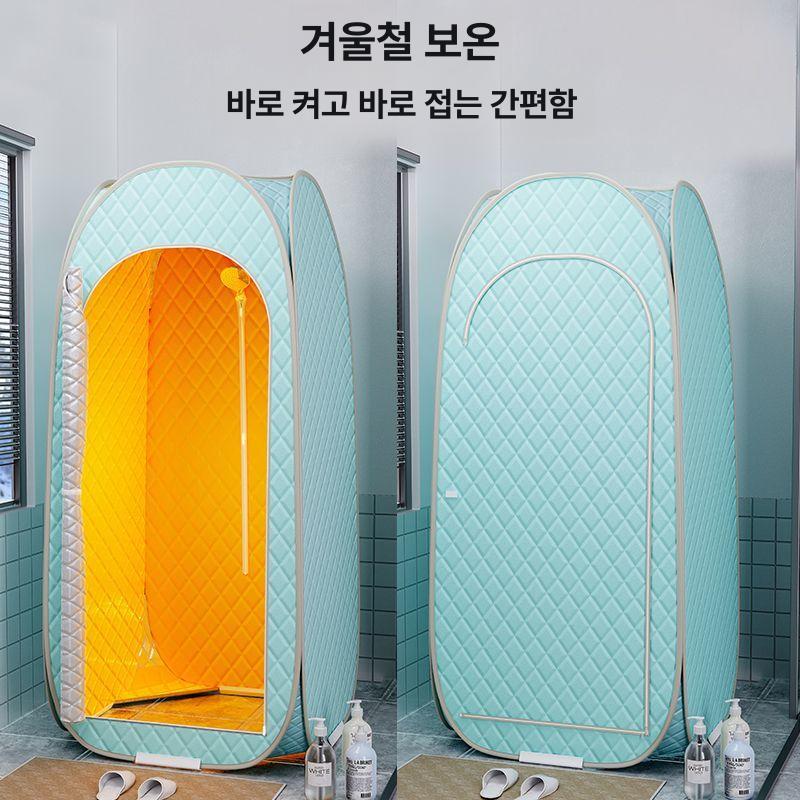 가정용 사우나텐트 전신 스팀 간이 찜질 훈증기 프리미엄 발한 밀폐형 - 상세 이미지 4