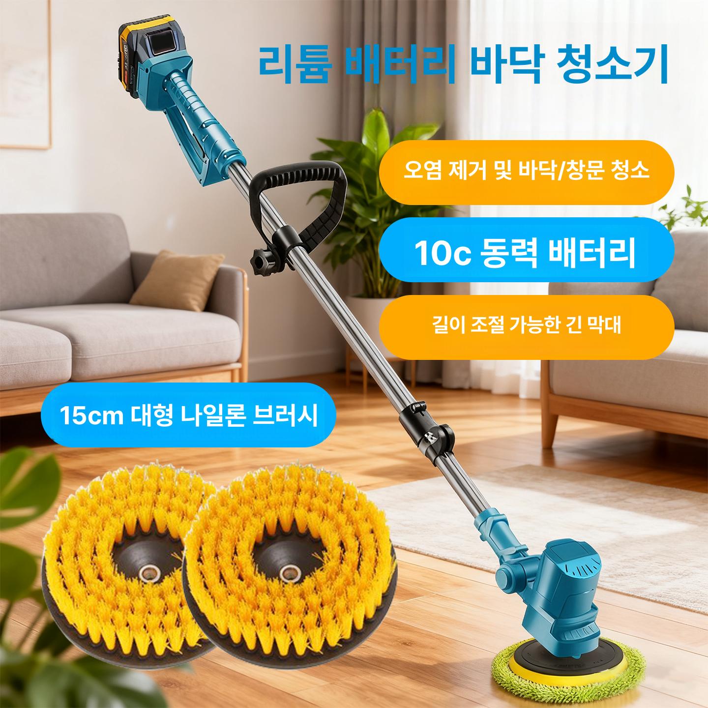 무선 청소솔 브러시 충전식 욕실 자동 스핀 바닥 스크러버 브러쉬 다용도 틈새 헤드 - 상세 이미지 2