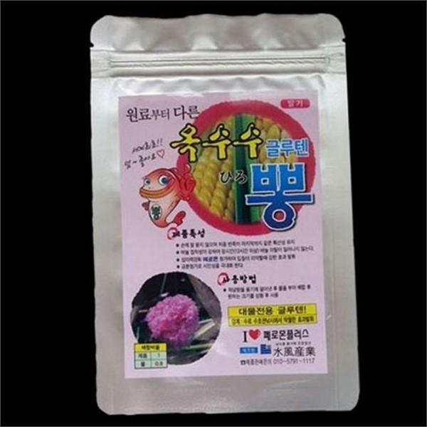 대물용 옥수수 집어제 어분 글루텐 떡밥 낚시 붕어 - 상품 이미지