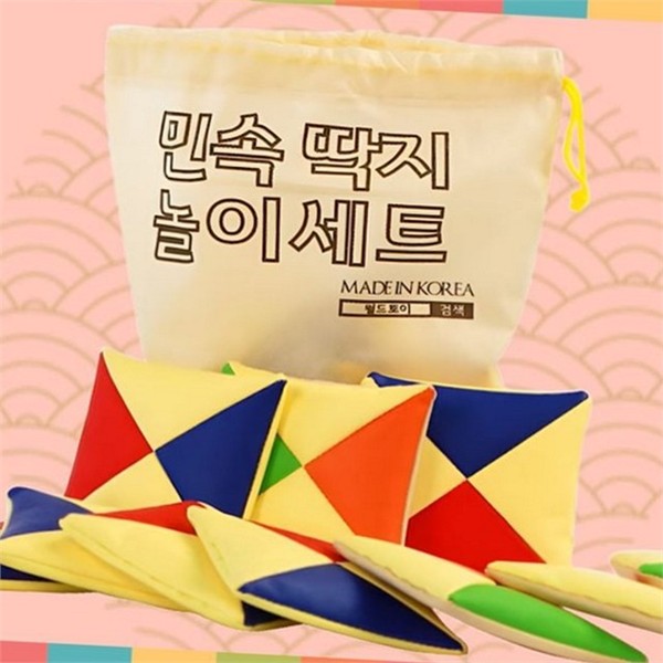 부드러운 민속 놀이 딱지 장난감 전통 딱지 놀이 국내생산 어린이집 - 상품 이미지