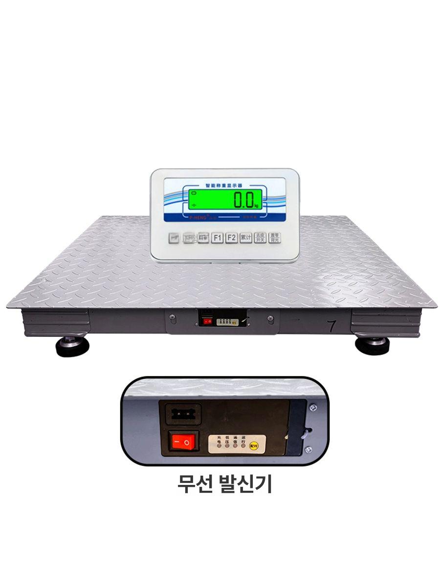 파레트 톤백저울 3톤 공장 계량대 무게 하중 파렛트 고정밀 디지털 물류창고 전자저울 - 상품 이미지