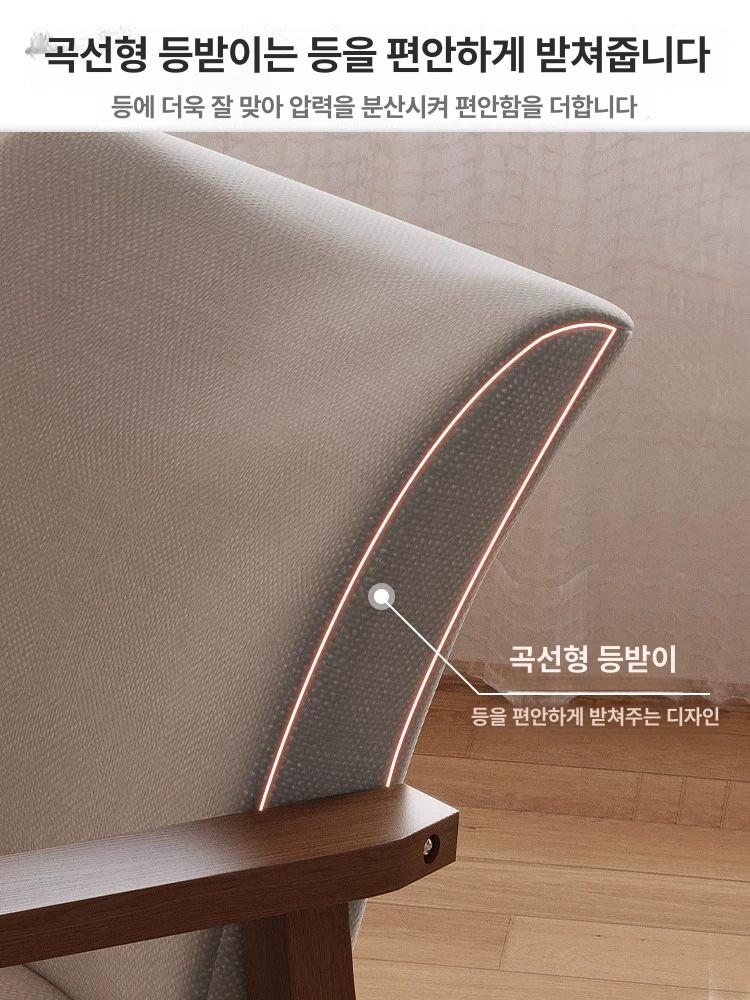 나무 의자 팔걸이 조절 앤틱 인테리어 높이 북유럽 강철 암체어 다용도 사무실 클래식 - 상세 이미지 2